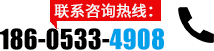 聯係草莓视频色下载